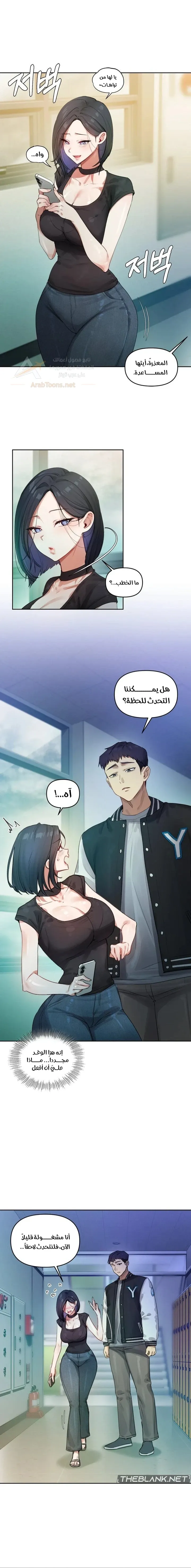 صفحة 17